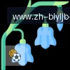 B体育 logo