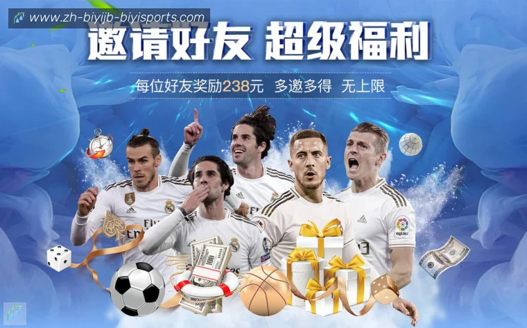 B体育开云服务愿景与赛事资料