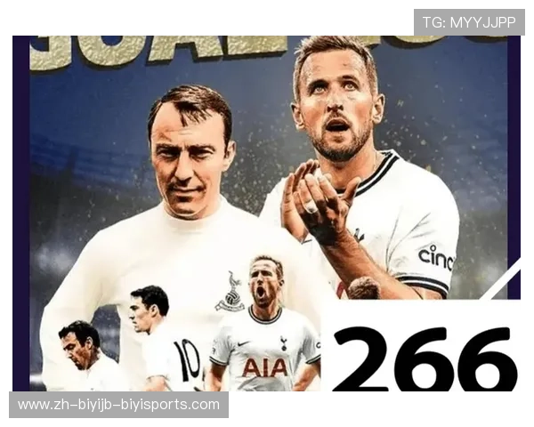 2018年英超球员限制规则及执行效果评估