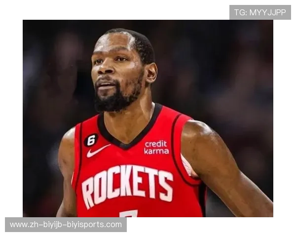 火箭队现役球员中有哪些得分能力突出的