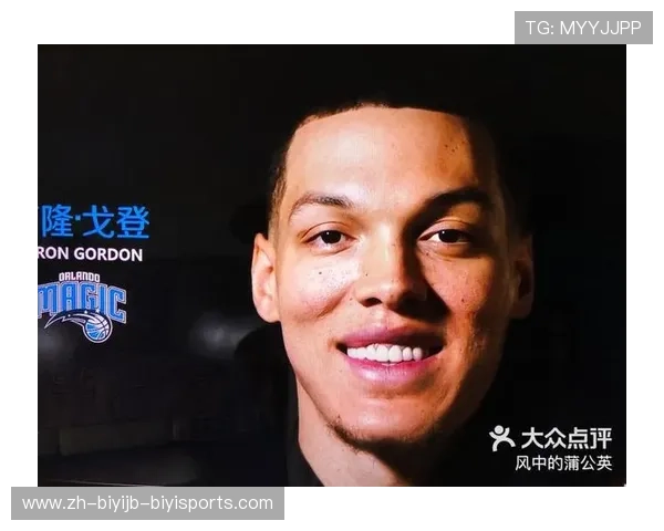 百事通NBA直播的服务优势和观众评价如何