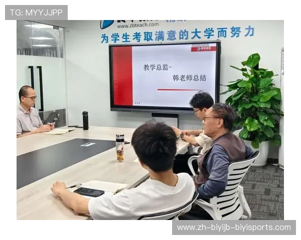 篮球运动员如何结合数据分析优化个人训练与比赛策略