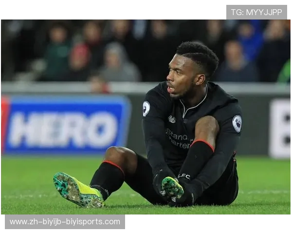 足球球员如何通过伤病恢复提高竞技水平