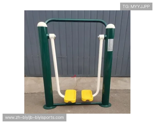 郑州户外健身器材厂：提供户外健身设备的厂家信息