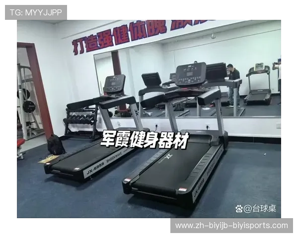 疫情期间家用健身器材选购及使用建议 疫情期间家用健身器材选购及使用建议