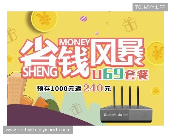 西甲联赛无信号直播问题与替代观看方案 西甲联赛无信号直播问题与替代观看方案