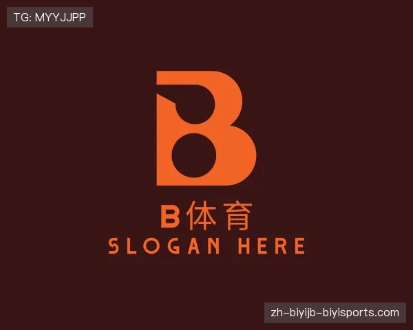解读B体育